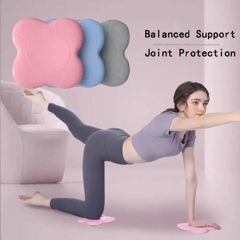 TPE Thickened Plate Support Anti-slip Yoga Kneeling Pad Stretching Knee Cap Elbow Pad Soft Yoga Pad Exercise Fitness Equipment