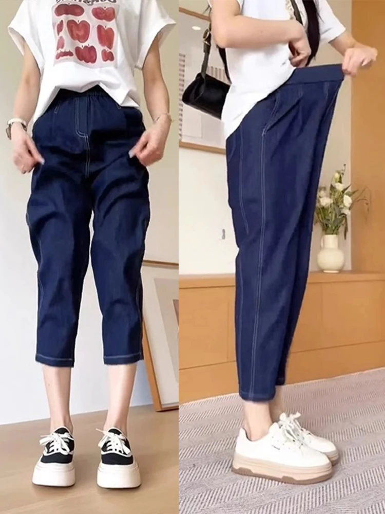 

Темно-синие женские джинсы скинни, свободные джинсы Harlan Sle Nine Points Dad Pants, тонкие эластичные тонкие летние брюки с высокой талией и прямыми штанинами