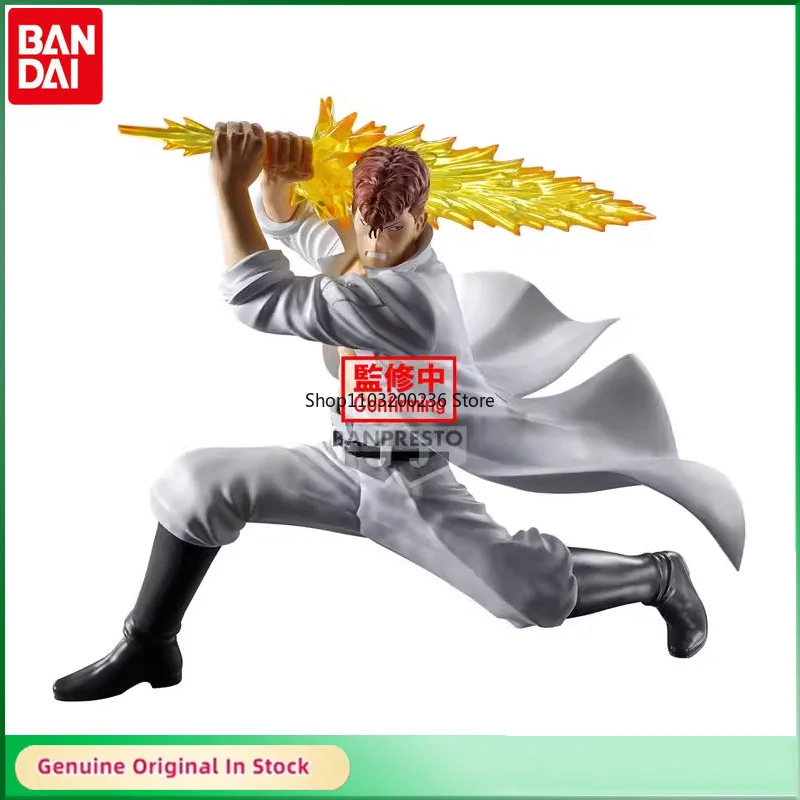 Bandai Original Yu Yu Hakusho: Dark Tournament KAZUMA KUWABARA Anime Action Figure Desktop Ornaments Model