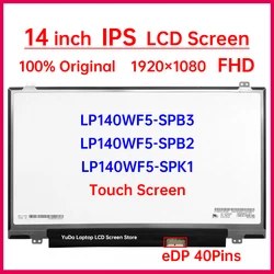 14 Inch Laptop LCD Touch Screen LP140WF5-SPB3 LP140WF5-SPB2 LP140WF5-SPK1 For Lenovo Thinkpad T460 T460s Display Matrix Panel