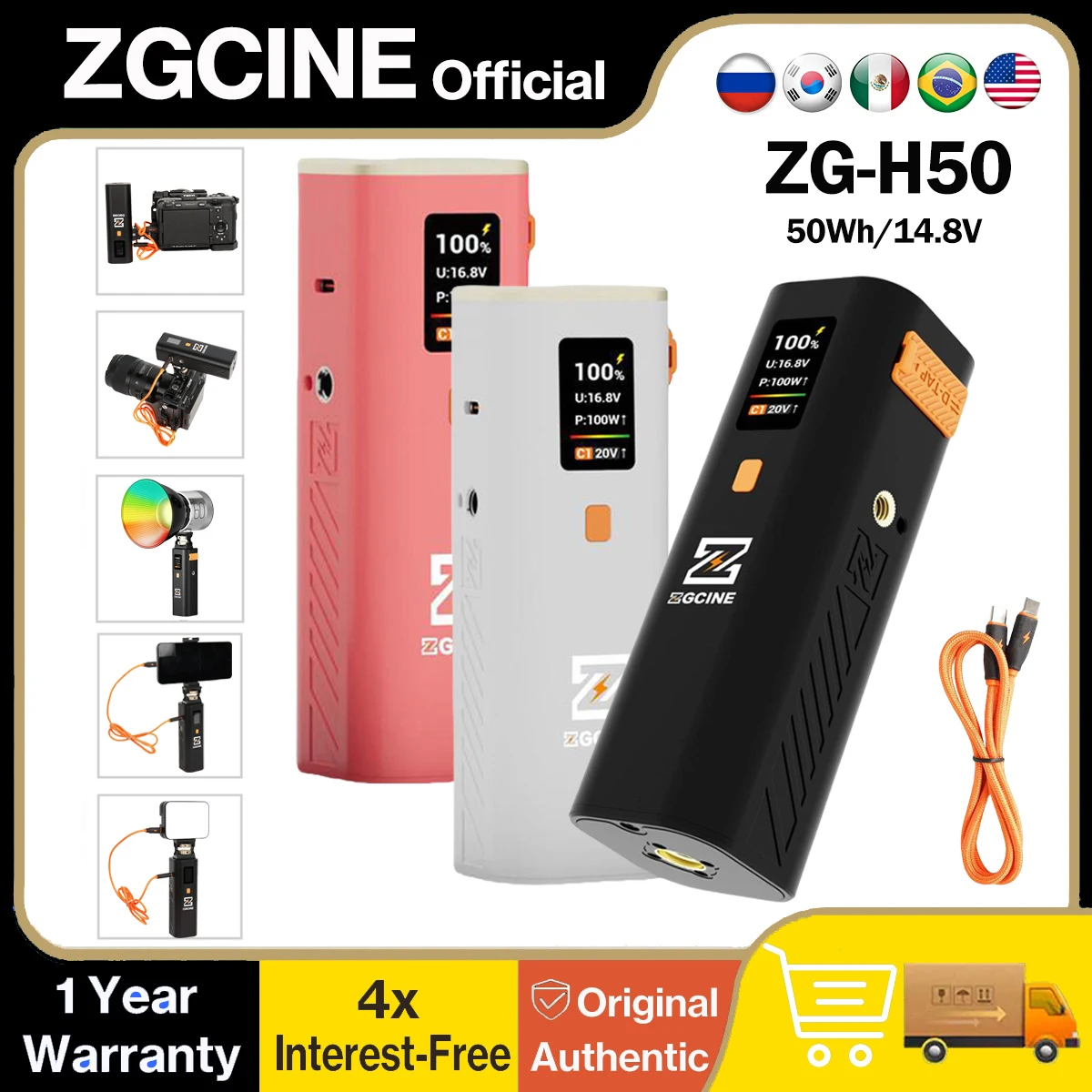 

ZGCINE H50 Батарейная ручка с быстрой зарядкой PD 52 Втч 14,8 В 100 Вт Макс. Портативный карман для камер Видеоосвещение Запись на открытом воздухе