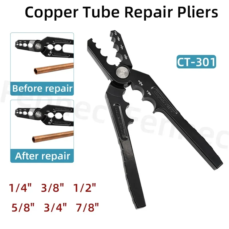 CT-301 Copper Tube Repair Pliers Compound Rounder and Flat Folded Tube Repairing Round Pliers Tool Versatile Repairing Plier