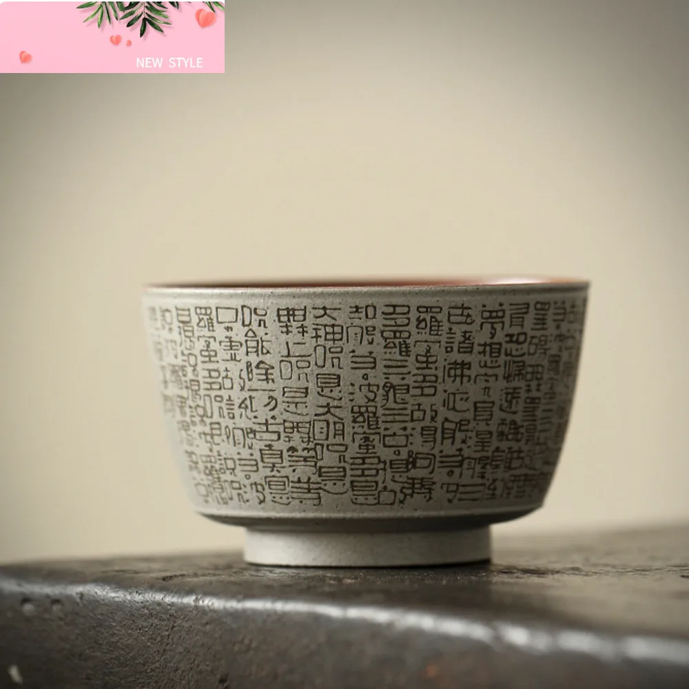 

80ml Handamde Heart Sutra Ceramic Teacup Engraved Art Master Cup High End Coarse Tea Bowl Puer Chazhan Chinese Teaset Drinkware