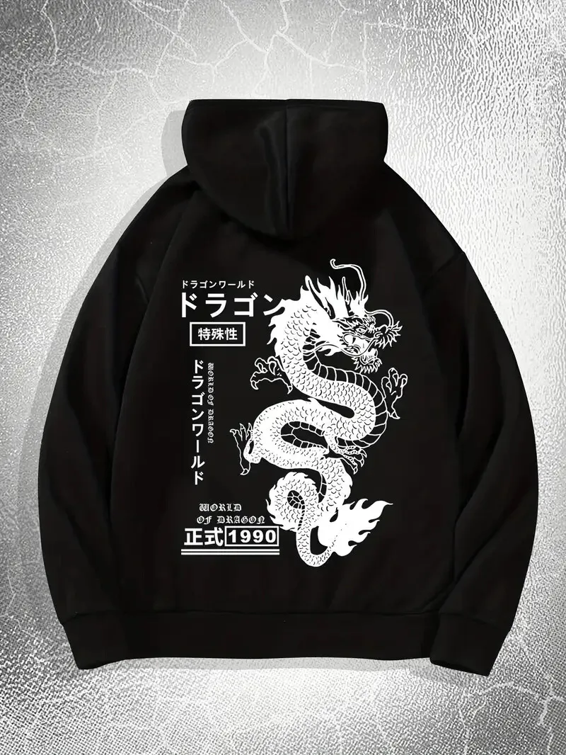 

Men's Hoodies Cool Chinese Dragon Printed Autumn Winter Hooded Sweatshirt Men Women Casual Pullover Harajuku Street Clothing