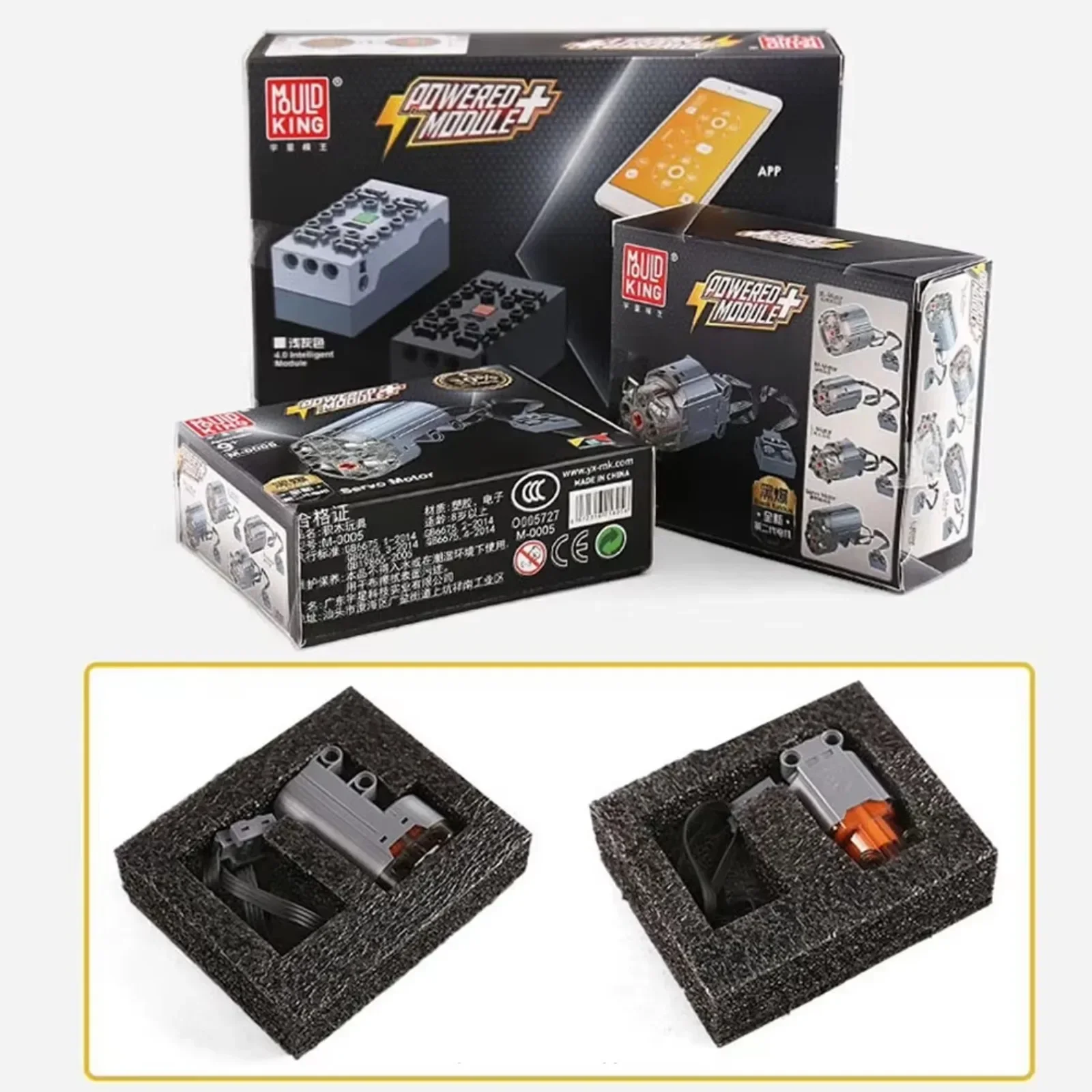 Mould King M/L/XL Servo Motor Buggy Car with APP Remote Control for MOC Power Functions Modification