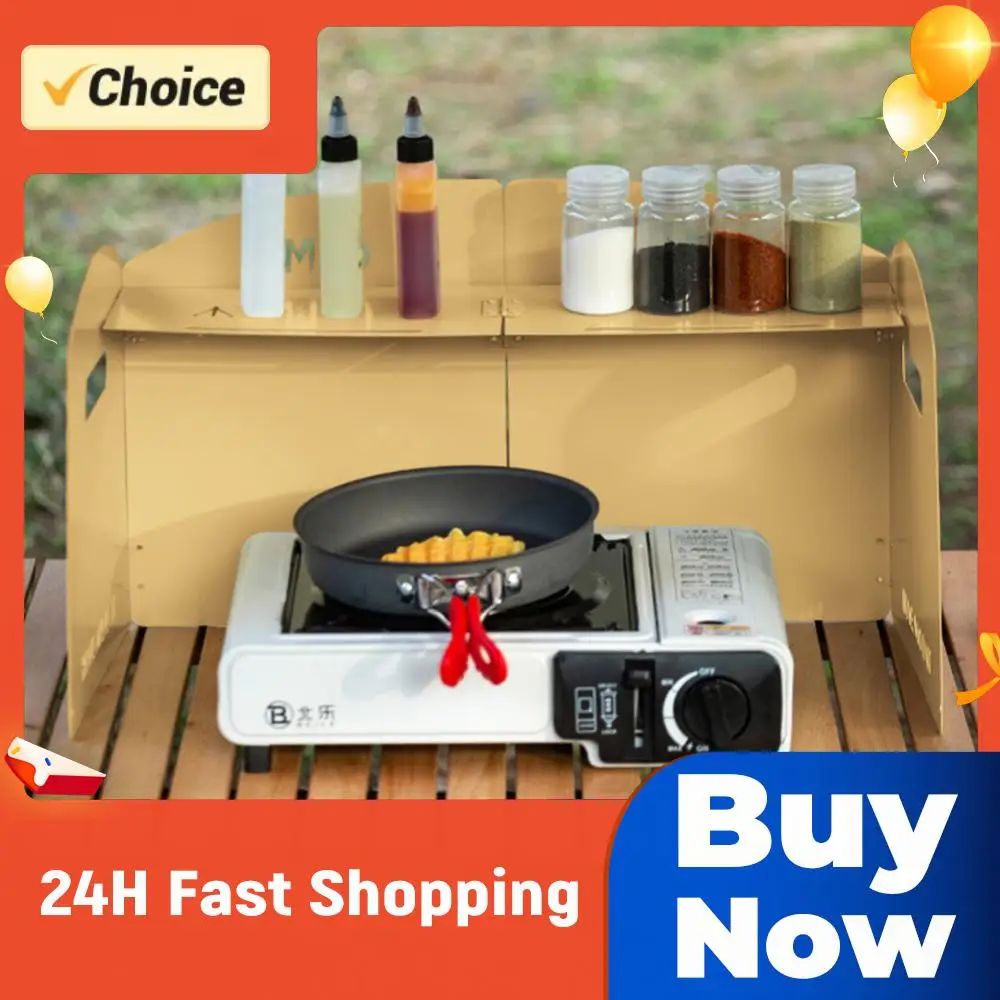 

Складной ветрозащитный экран для газовой плиты с отсеком для хранения, ультралегкий портативный аксессуар для кемпинга