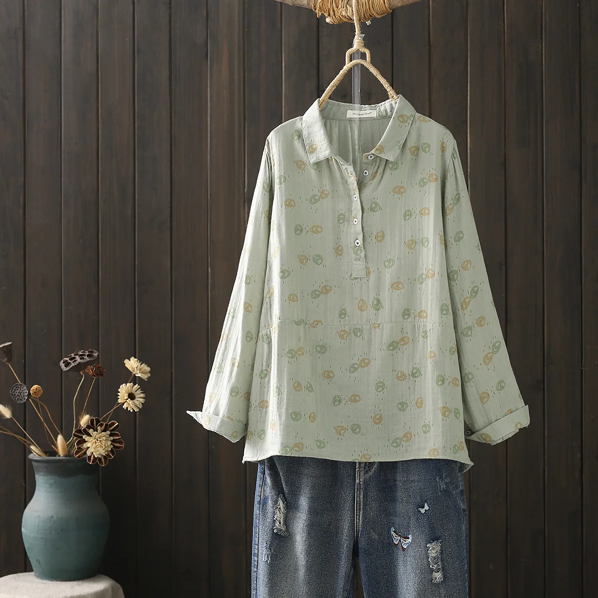 Green Long Sleeve