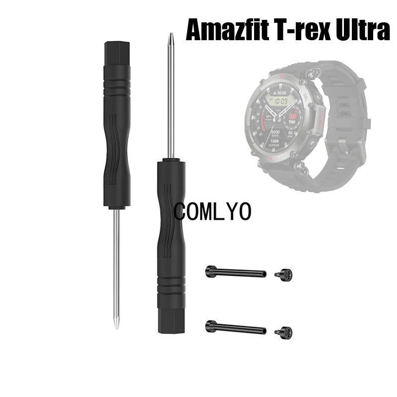 For Amazfit T-rex Ultra Watch Connector Screw Rod Adapter PIN Accessories