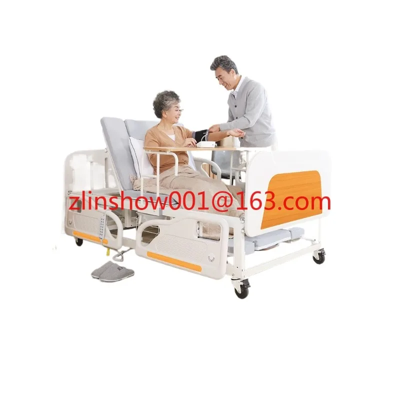 Electric Nursing Turn-over Bed High-End Elderly Home Multi-Functional Lifting Medical Hospital Bed E401