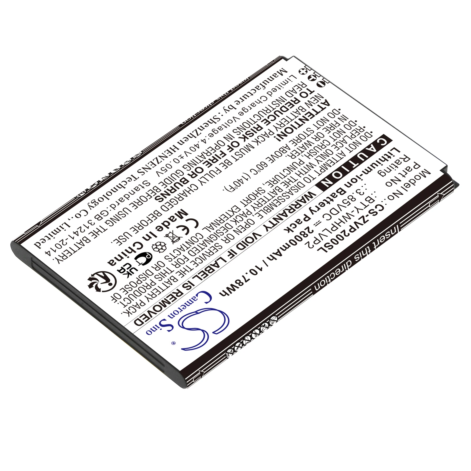 Replacement Battery for Verizon  LVP2, Wireless Home Phone Connect BTY-WHPLVP2 3.85V/mA