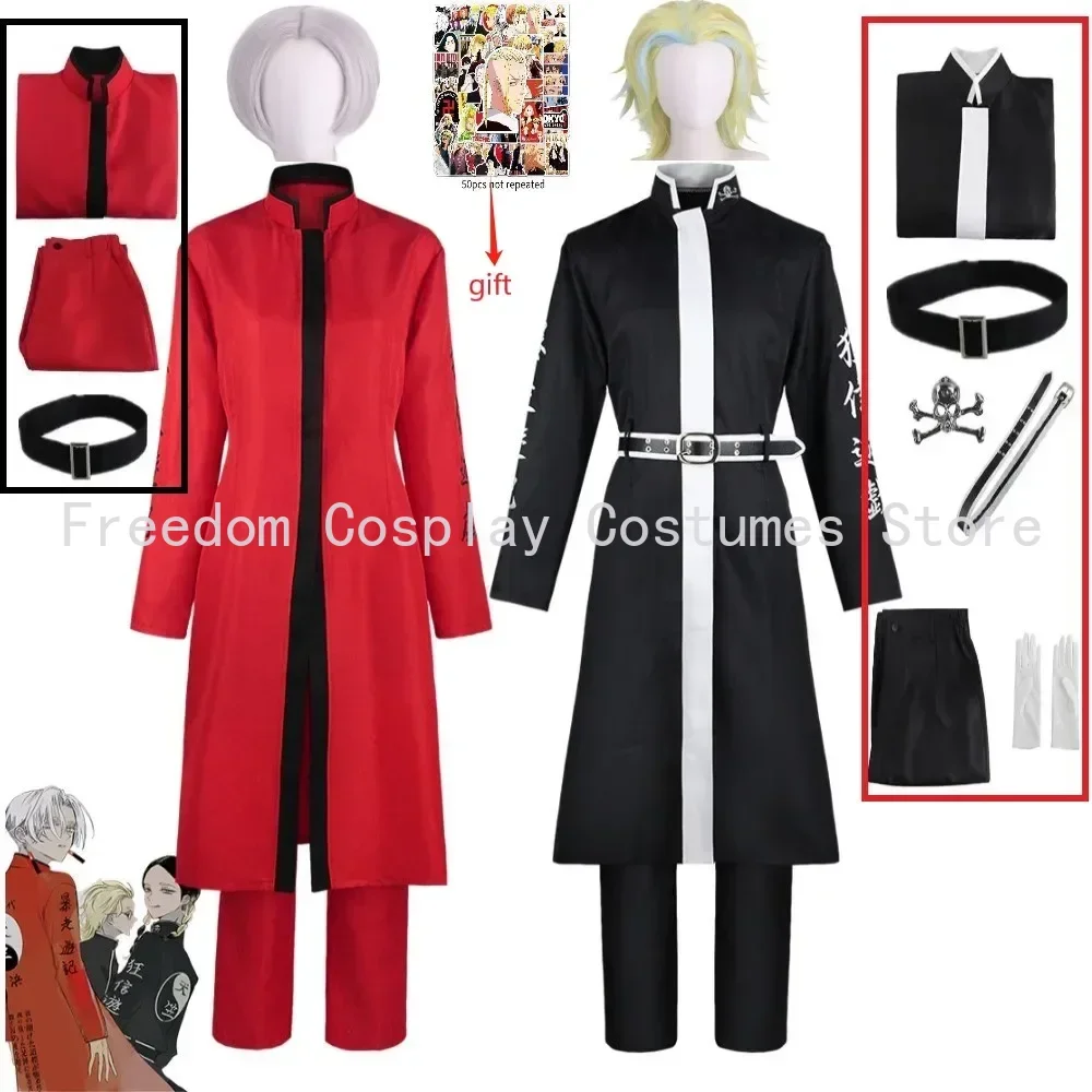 

Anime Tokyo Revengers Kurokawa Izana Cosplay Rindo Haitani Costume Trench Print wig Halloween Carnaval Party Red Black Uniform