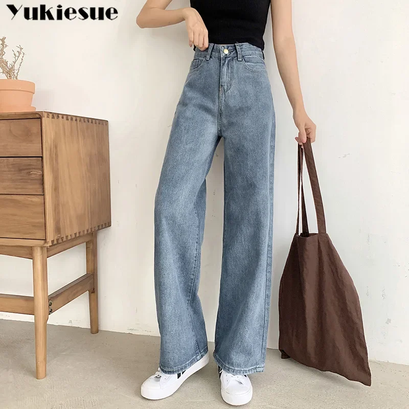 Vintage ladies boyfriend jeans for women mom high waisted jeans woman casual wide leg trousers korean streetwear denim pants