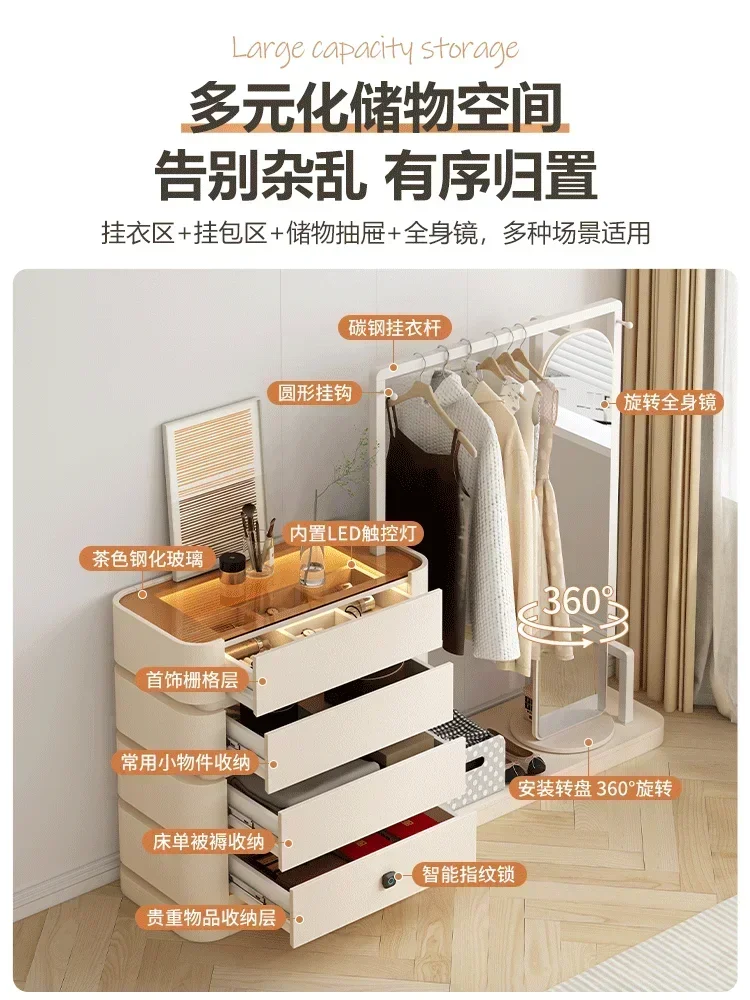 Floor Hanger Bedroom Bedside Storage Coat Rack Storage Cabinet Integrated Bedside Clothes