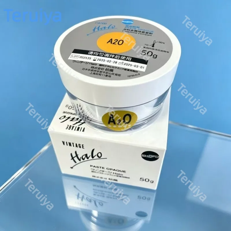 SHOFU Metal Opaque Paste 50g, Dental Opaque Base Porcelain Paste, Dental Lab Prosthesis Restorative Materials for Denture Proces