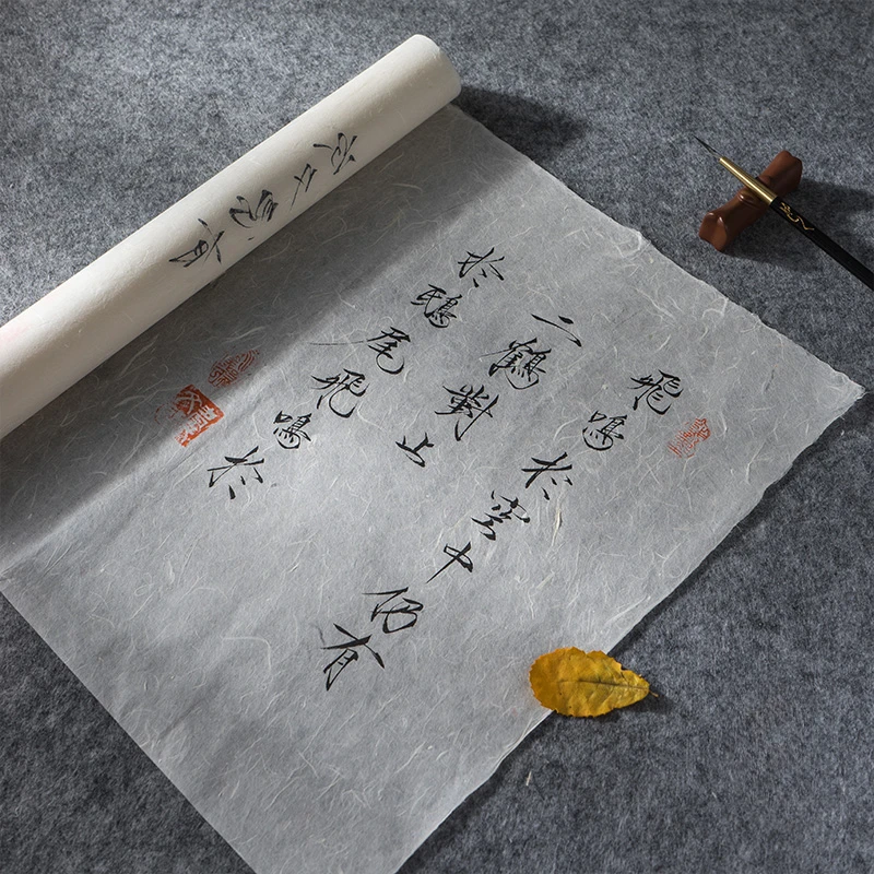 Yunlong Xuan Paper Handmade Plants Fiber Half Ripe Rice Paper Brush Cursive Calligraphy Chinese Landscape Painting Rice Papier