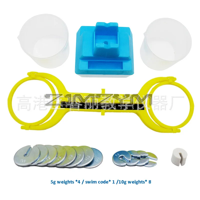 200g Simple Balance Scale Primary School Science Scientific Teaching Experimental Apparatus