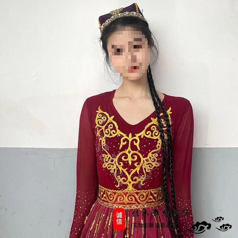 New Xinjiang Dance Costume Uyghur Performance Costume Wine Red Uyghur Large Skirt Ethnic Art Examination Solo Dance Performance