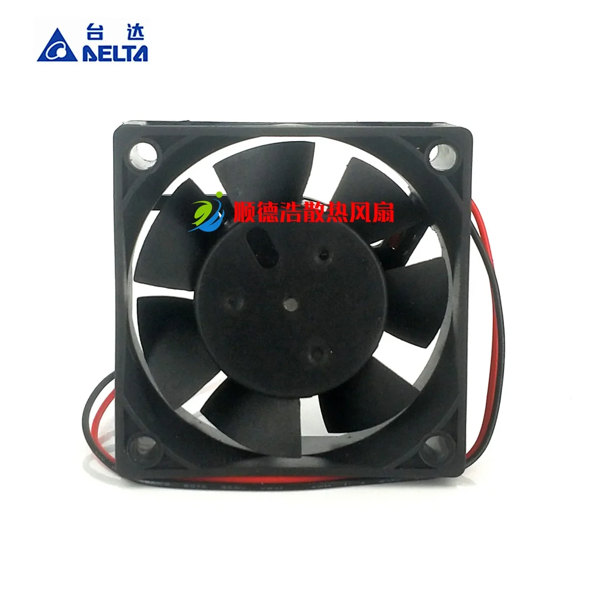 Fonsan DFD0612H DC 12V 0.15A 60x60x20mm 2-Wire Server Cooling Fan