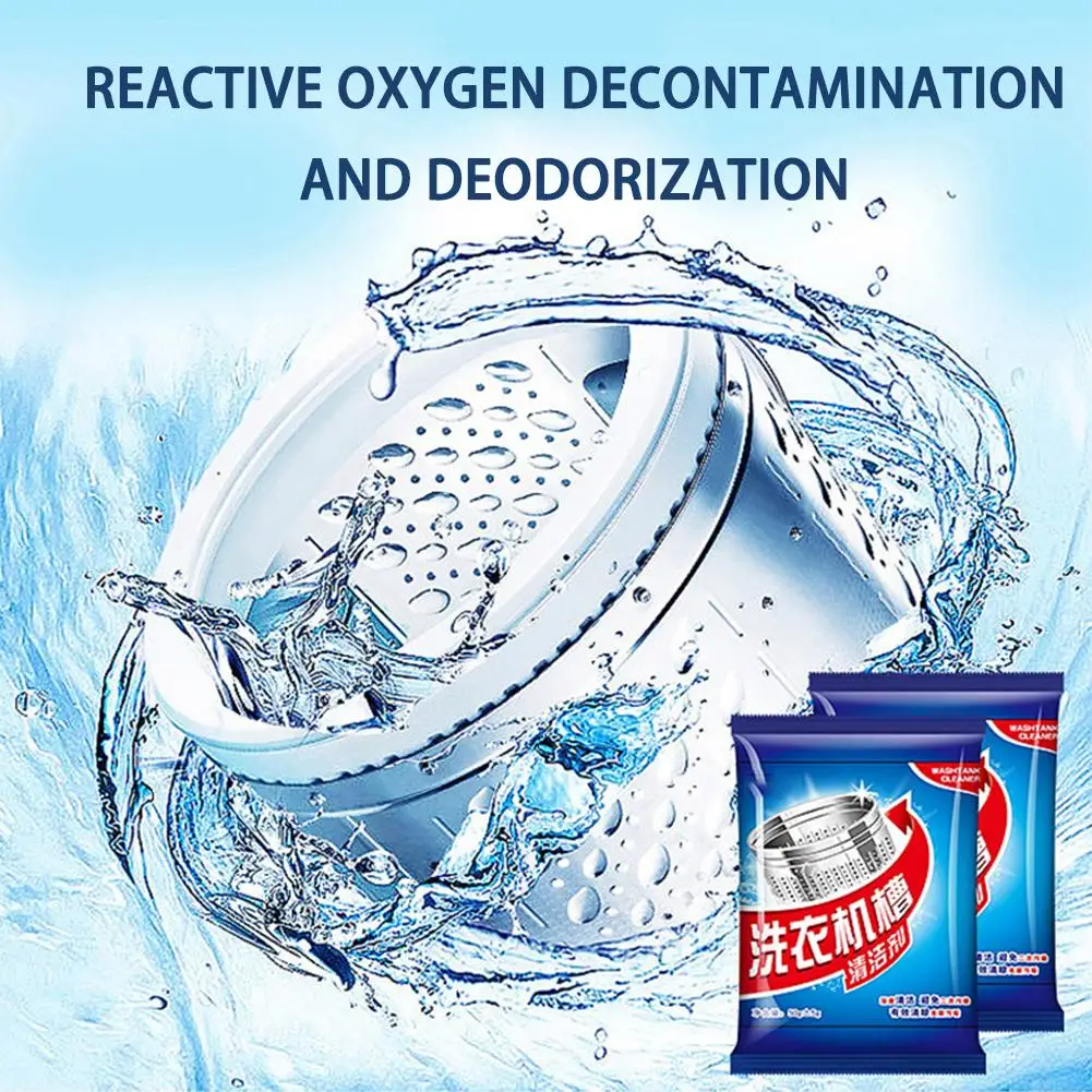 1Bag Powerful Washing Machine Slot Powder Decontamination Odor Antibacterial Deodorant Remove Supplies Household O2D7