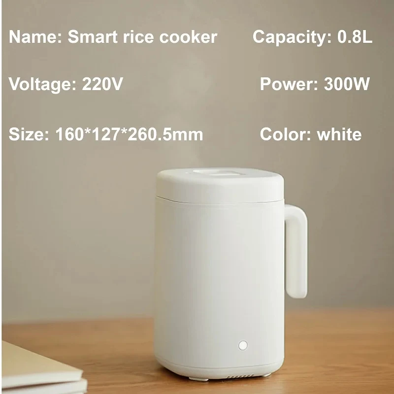 300W Multifunctional Rice Cooker Mini Quick Cooking Rice Cooker Office Electric Lunch Box 24h Keep Warm Pot 1~2 People 800ml