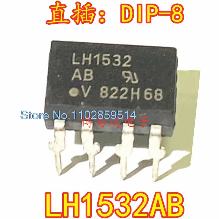 

10PCS/LOT LH1532 LH1532AB DIP-8 ic