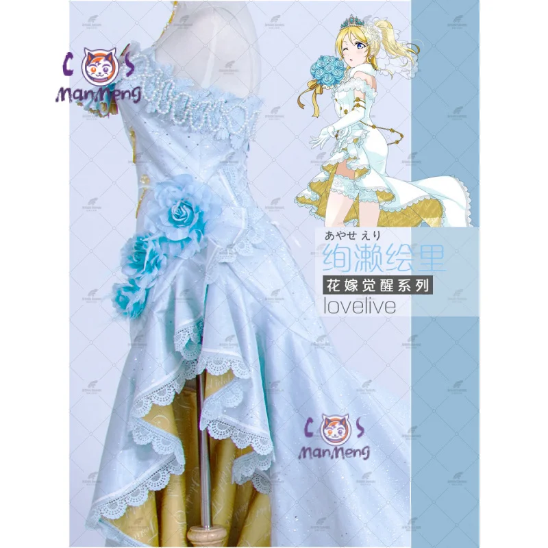 

Аниме LoveLive! ЭлиАйза Косплей Костюм Элли для девочек на Хэллоуин, милое розовое свадебное платье, отправил носки, ожерелье, полный комплект