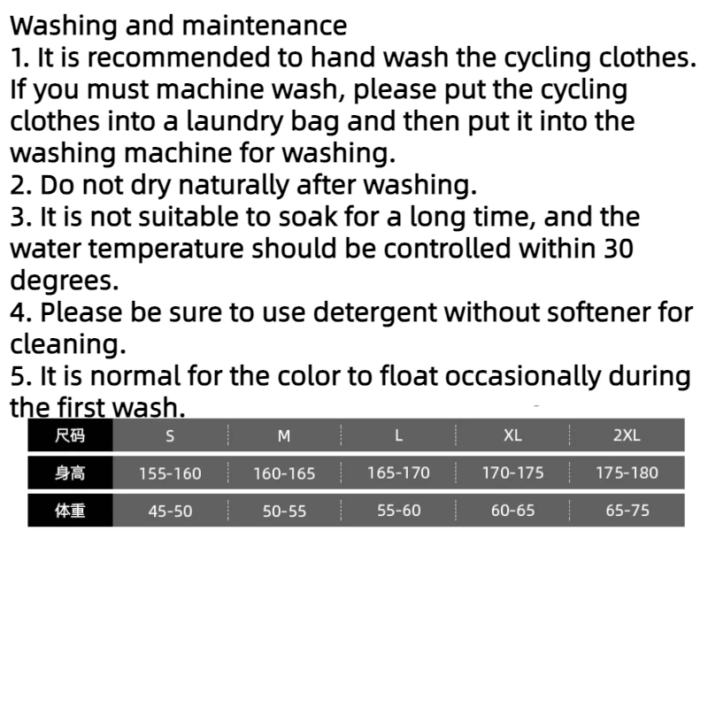 Lameda Women\'s Windbreaker For Cycling Autumn Winter Biker Jacket Windproof Warm Cycling Jacket Women\'s Cotton Jacket