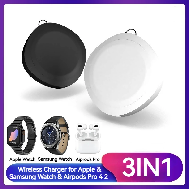 3IN1 Portable Mini Watch Wireless Charger for Airpods Pro Apple Watch 9 8 7 6 5 4 Samsung Galaxy Watch 7/6/5 5Pro 4/3 Active 2 