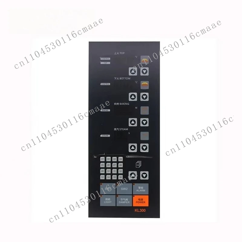 Digital electronic thermostat control for pizza and baking Gas oven temperature control board box with timer KL300