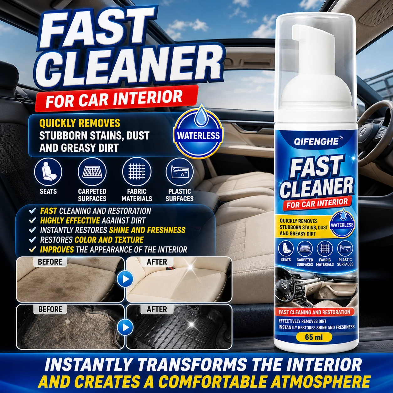 QIFENGHE 65ml Pembersih Cepat  - Seat Cleaner Fabric ulasan dan harga