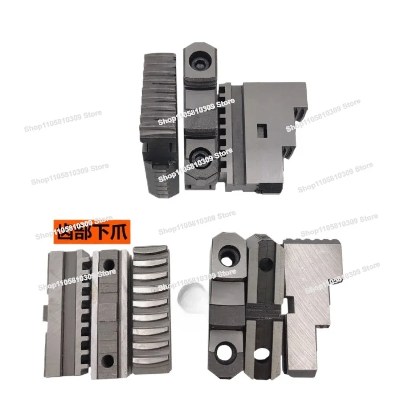Movable Claw Separated Claw, Upper Claw, Lower Claw, Slider 250C, 320C, 500C, 400C Adjustable Claw