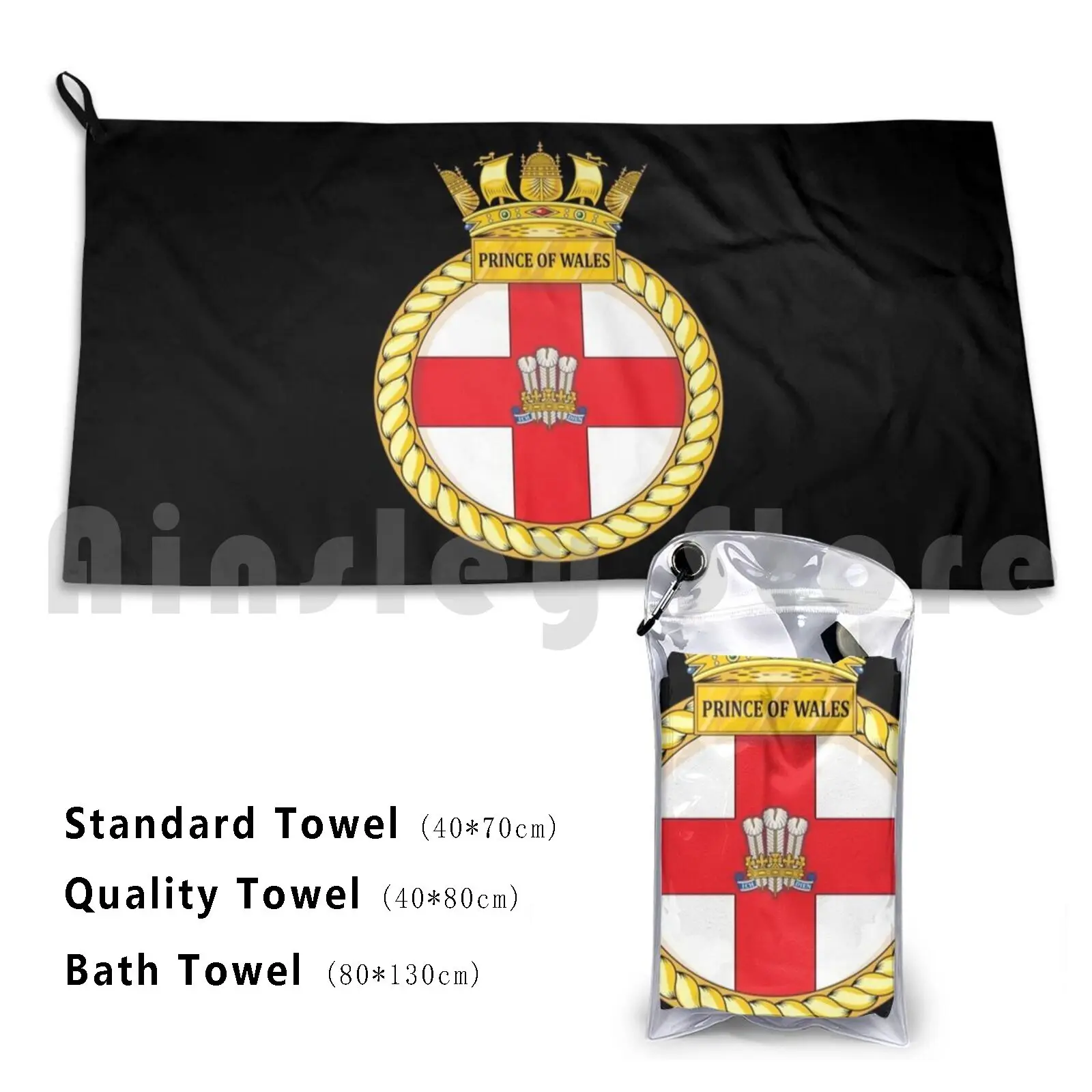 Hms Prince Of Wales… - image