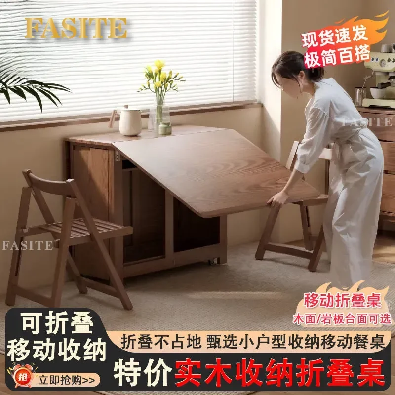 For All Solid Wood Folding Dining Table Retractable Stretchable Storage Table and Chair Combination Set Household Movable