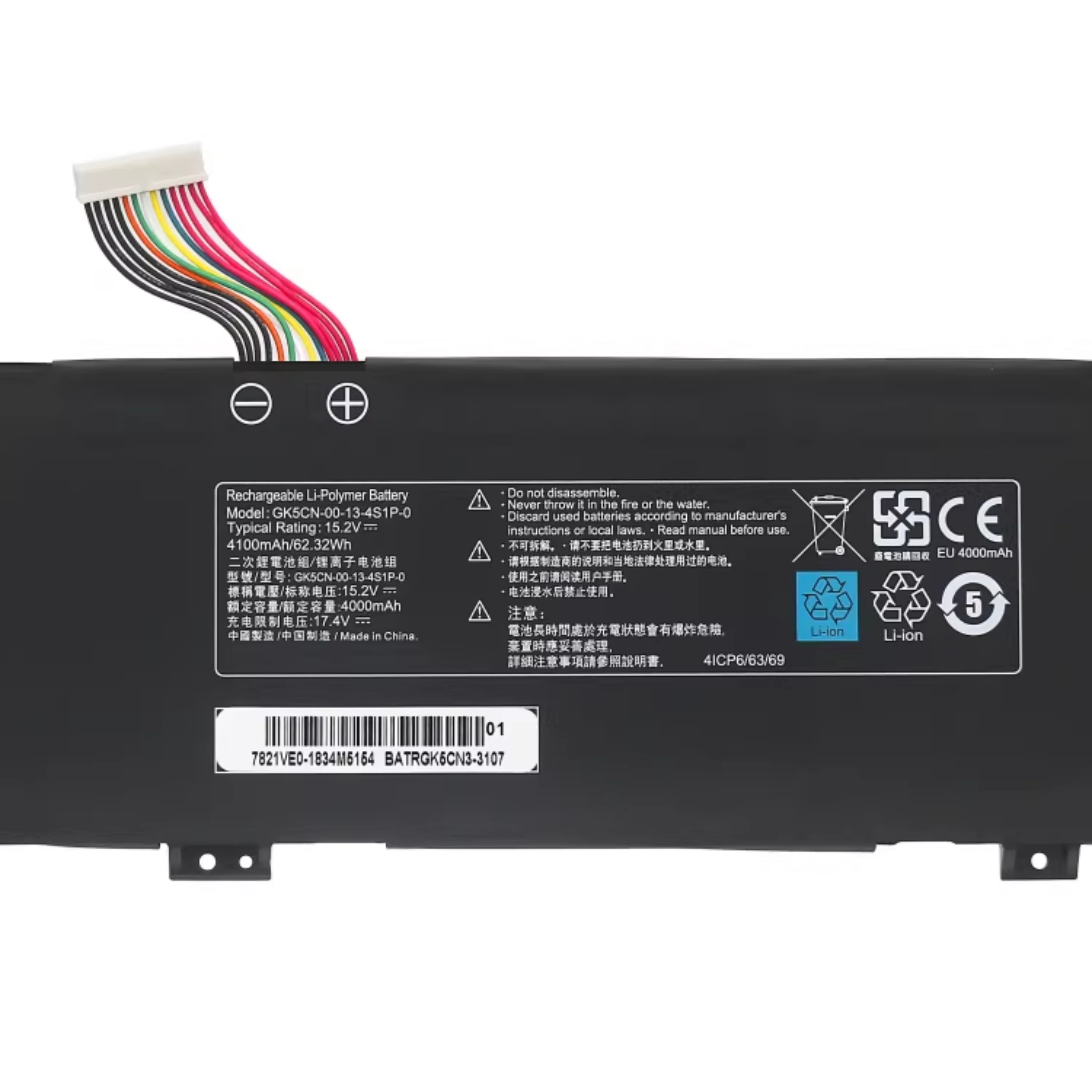 gk5cn-mknh55hp-プロ-2022-2023
