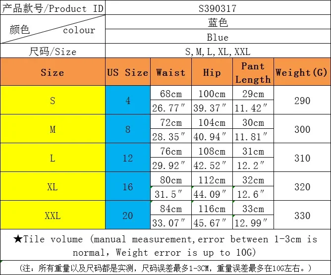 女性用ストレートレッグデニムショーツ,ストリートウェア,カジュアルジーンズ,装飾,y2kファッション,夏,ニューコレクション2024