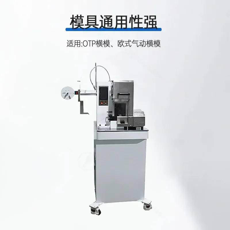 Dinggong Multi-functional Continuous Stripping Terminal Punching Machine Intelligent Double-wire End Pressing European-style
