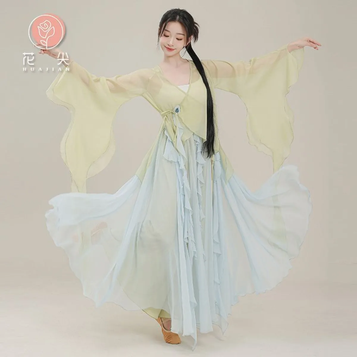 

2026 New Ethereal Chiffon Classical Dance Suit Flowing Petal Skirt-Pants for Chinese Practice & Stage Performance Outfits