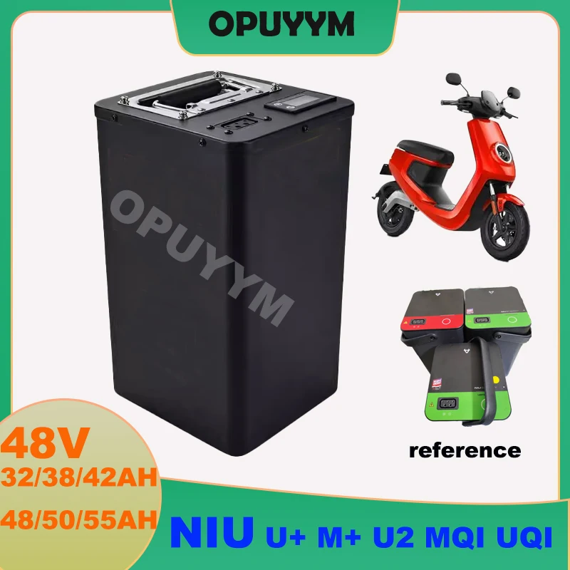 

OPUYYM LI-ION NIU U+ M+ U2 MQI UQI 48V 32AH 38AH 42AH 48AH 50AH 55AH Литиевая батарея с 50A 80A Bluetooth для электрического скутера