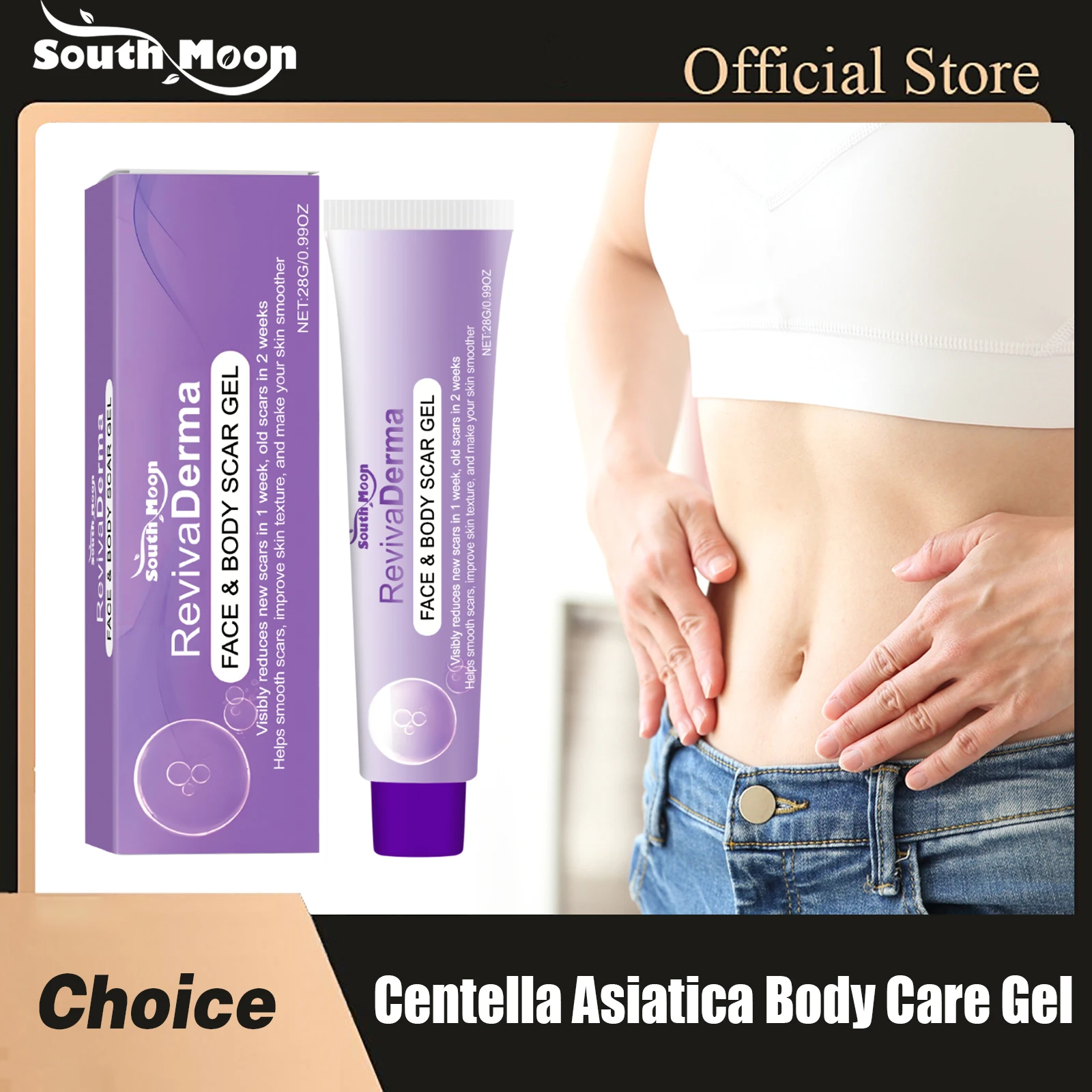 

South Moon Centella Asiatica Body Care Gel Remove Old Scars Repairing Dry For Blacks Skin Treat Damaged Belly Stretch Marks Gels