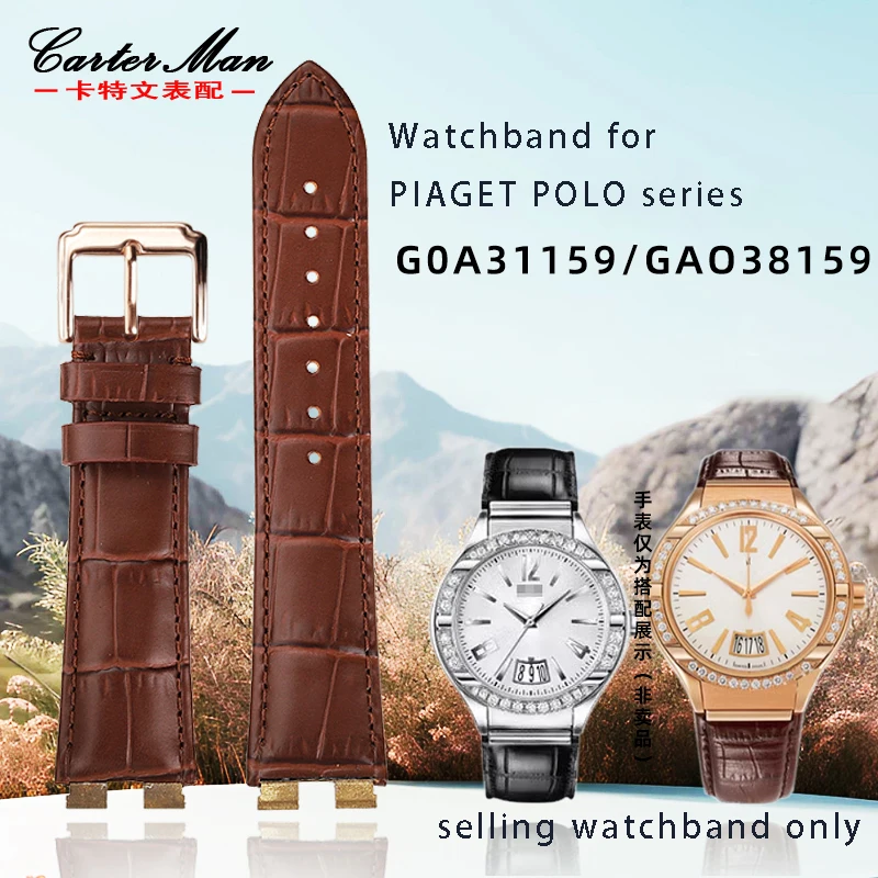 Cowhide Wristband for Piaget Polo Series G0A31159/38159 Head layer Cowhide watch Strap Wristband 21mm 18mm Bracelet