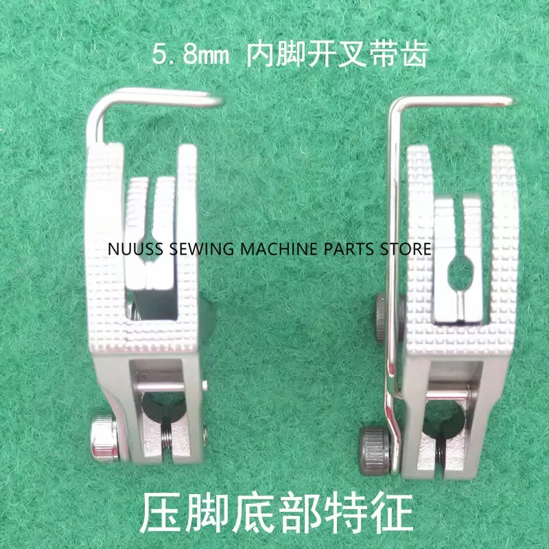 DÜRKOPP 669 Presser Foot KP767 Leather Sofa Factory Sewing Machine Accessories KP367 DÜRKOPP 867 Bilateral Presser Foot