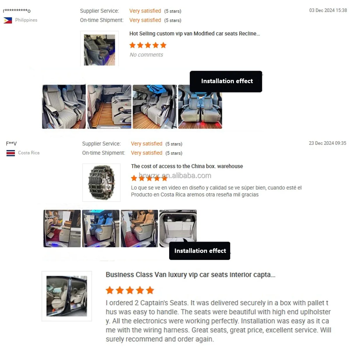 7 مقاعد Sprinter Modified luxu ry مع مقاعد كهربائية، ملحقات داخلية، مجموعة كاملة #5