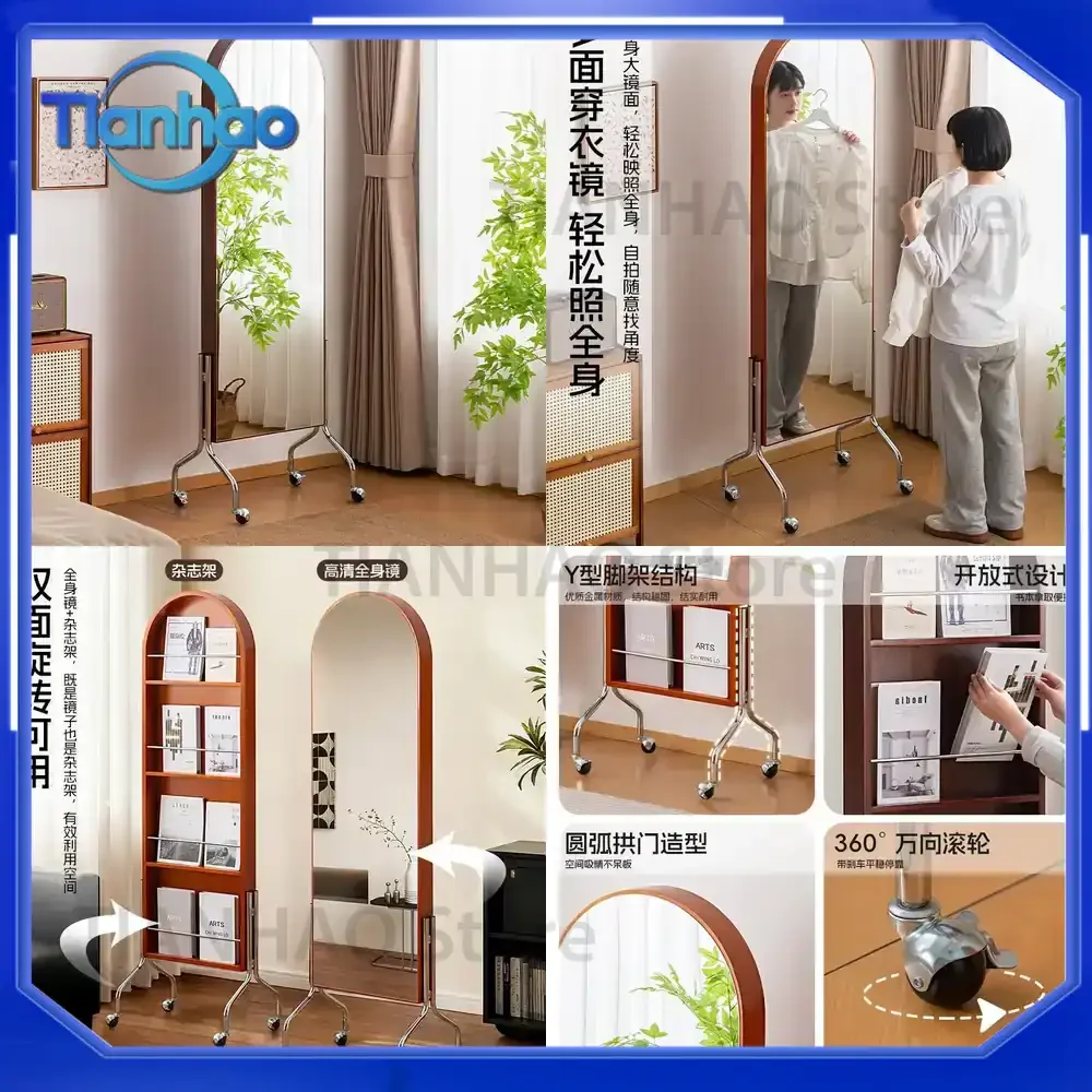Ganzkörper-Mittelalter-Ankleidespiegel aus Massivholz für Schlafzimmer-Möbel