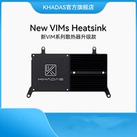 Khadas New VIMs Heat Sink VIM Series, Edge V Heat Sink