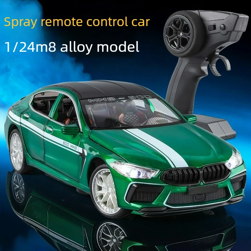 Cool Stuff Toy Car Funny Gift-1:24 Alloy Remote Control Car Model,Kawaii Fart Spray Off-road Rc Cars,Monster Truck,Toys for Kids