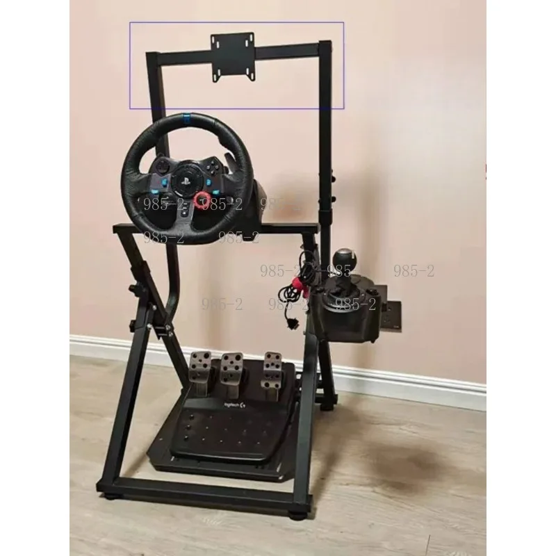 Adjustable NBLX Folding Bracket Sim Racing Wheel Stand Compatible with G29 R5 R9 T300 FANATEC