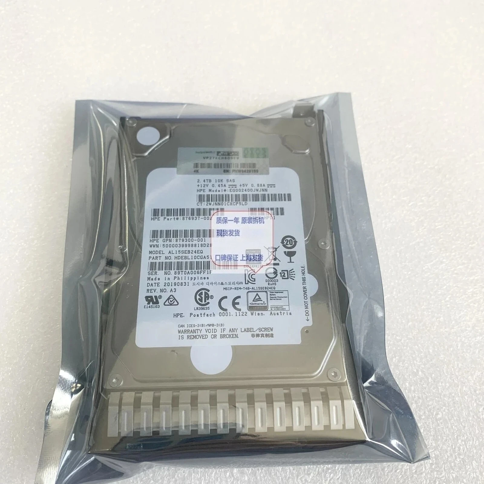 

EG002400JWJNN 876937-002 879300-001 2.4TB 10K 881507 Used