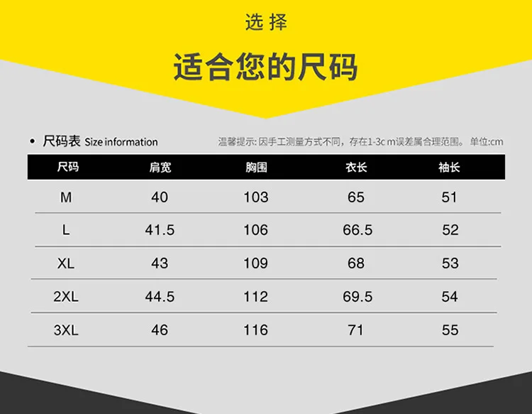 بلوفرات محبوكة بلون سادة للرجال