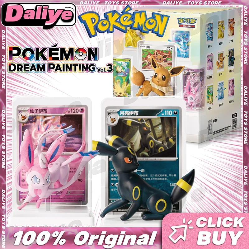 100-本物のポケモンカードポケモン-ドリーム-ペインティング-vol3-イーブイールーションズ-フィギュアセット-ポケモン-イーブイ-簡体字中国語ポケモンおもちゃ