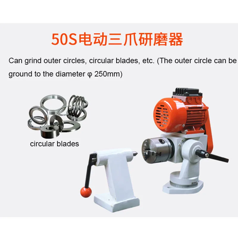 Universal Tool Grinder Accessories 50s 50HC 50Q 50D Universal R-Type Milling Cutter Grinder For 600 / 600F / 6025 Tool Grinder